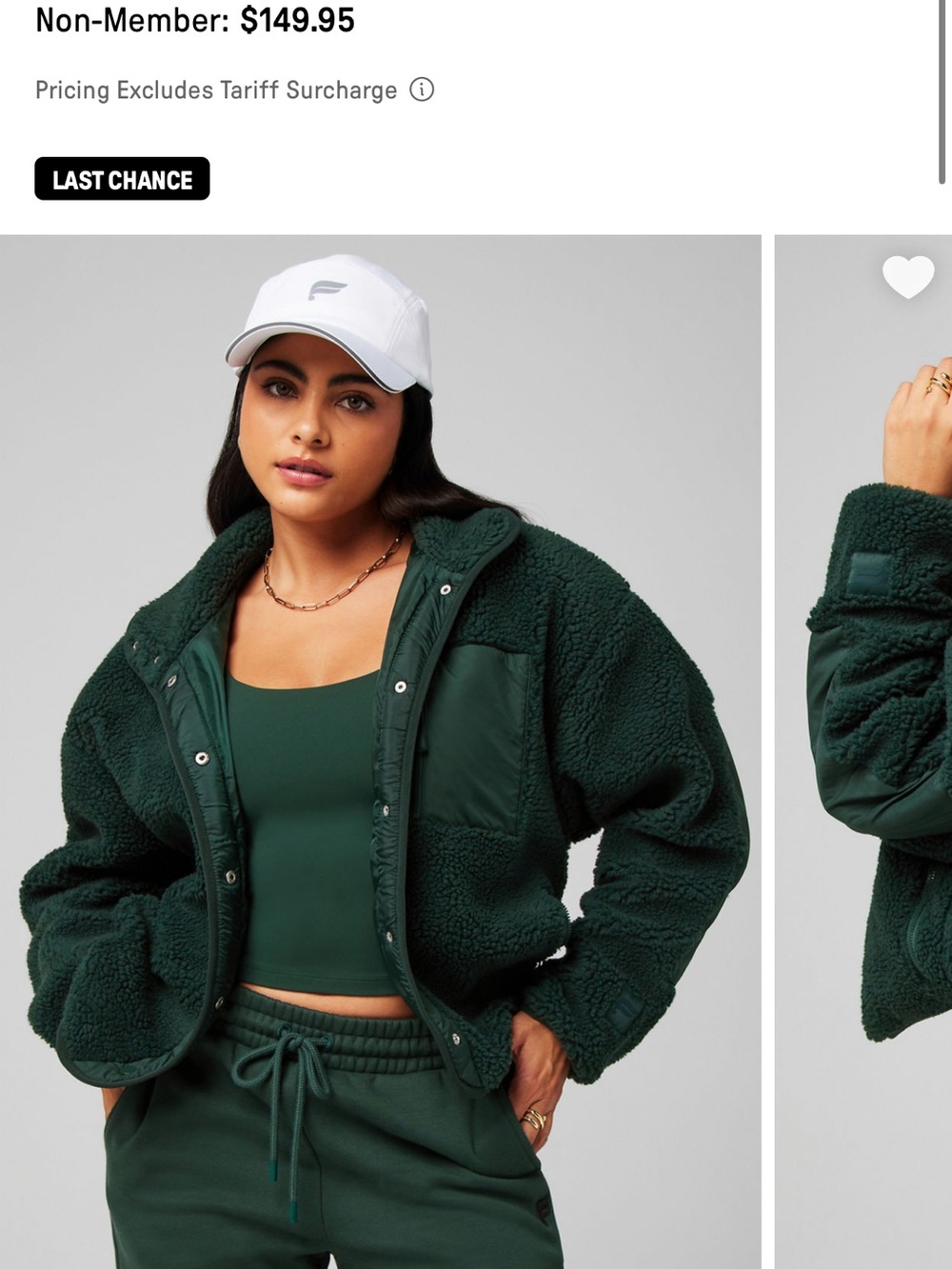 Fabletics Dark Forest Green Sherpa Jacket